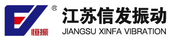 海安市中山合成纖維有限公司