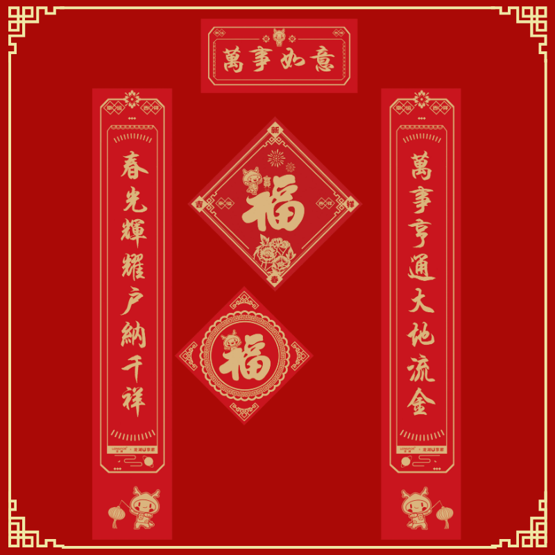 別說我沒告訴你！用了廠家明星產(chǎn)品--錦綸絲，效果居然.......